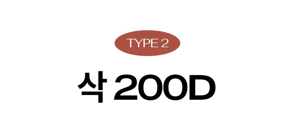 [겨울추천템] 마른파이브 넉넉스타킹(150D) / 삭스타킹(200D) (단품/기획 택1) 상세페이지 61